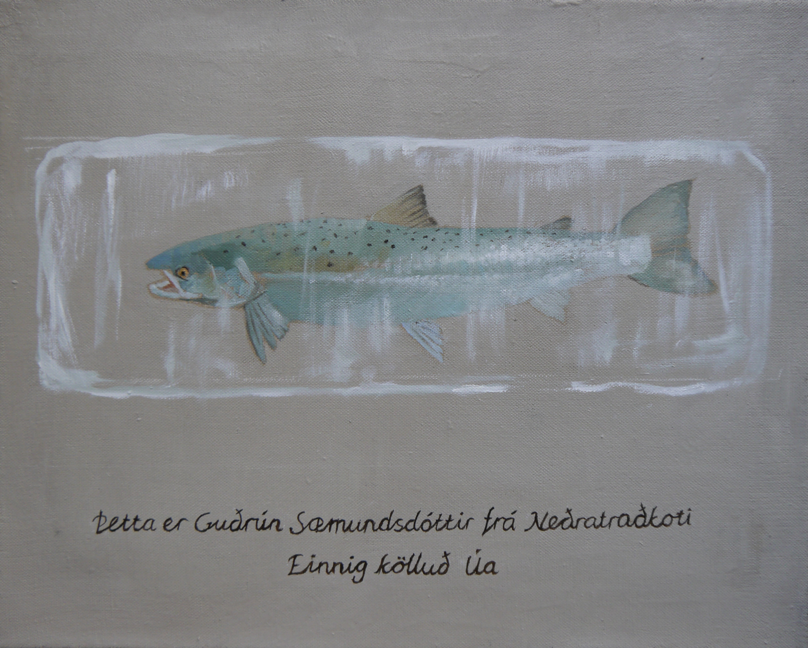 Guðrún frá Neðratraðkoti